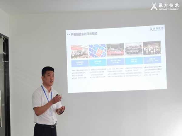 k8凯发技术兰春雷