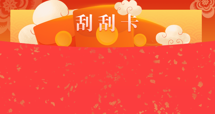 加拿大28,结果数据,免费预测,实时预测,PC28最准预测,在线走势预测站