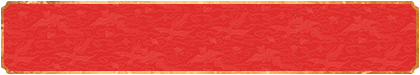 加拿大28,结果数据,免费预测,实时预测,PC28最准预测,在线走势预测站